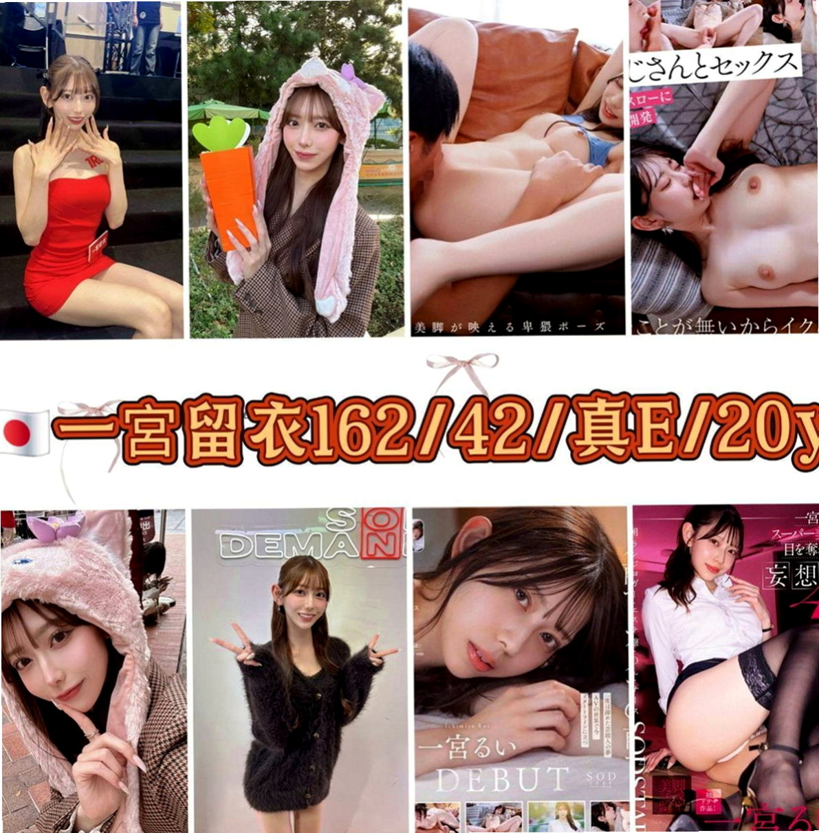 高雄外送茶|按摩：雨凡 |高檔嫩模|169cm|52kg|D杯|21y|