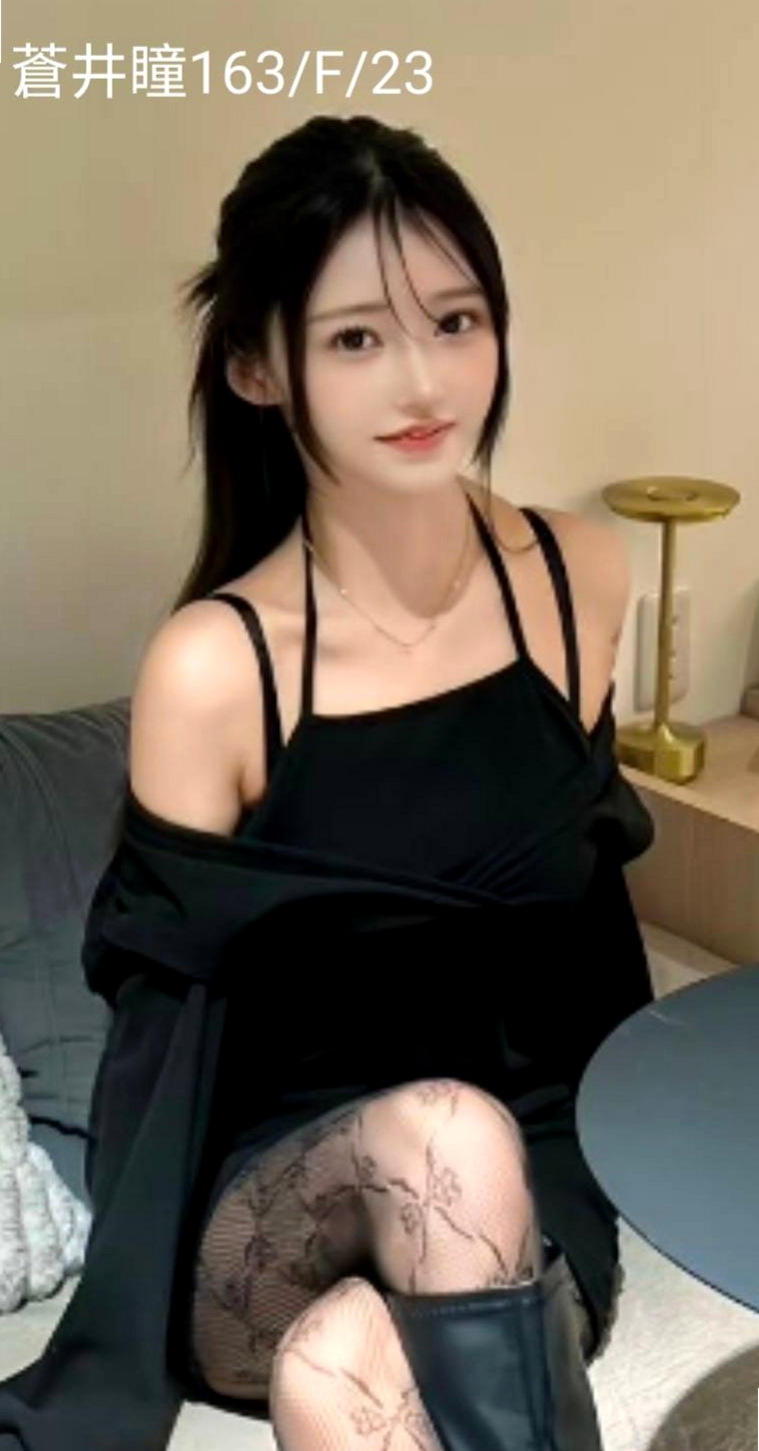 台南外送茶|外送茶莊：乃文 |寂寞學妹|163cm|51kg|E杯|19y|